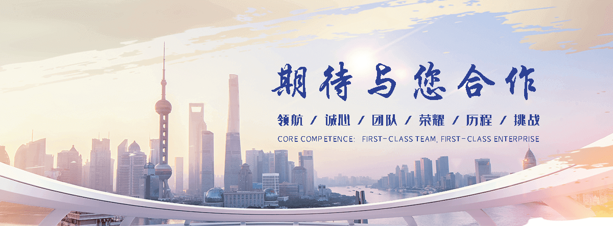 新干西点烘焙培训多少钱