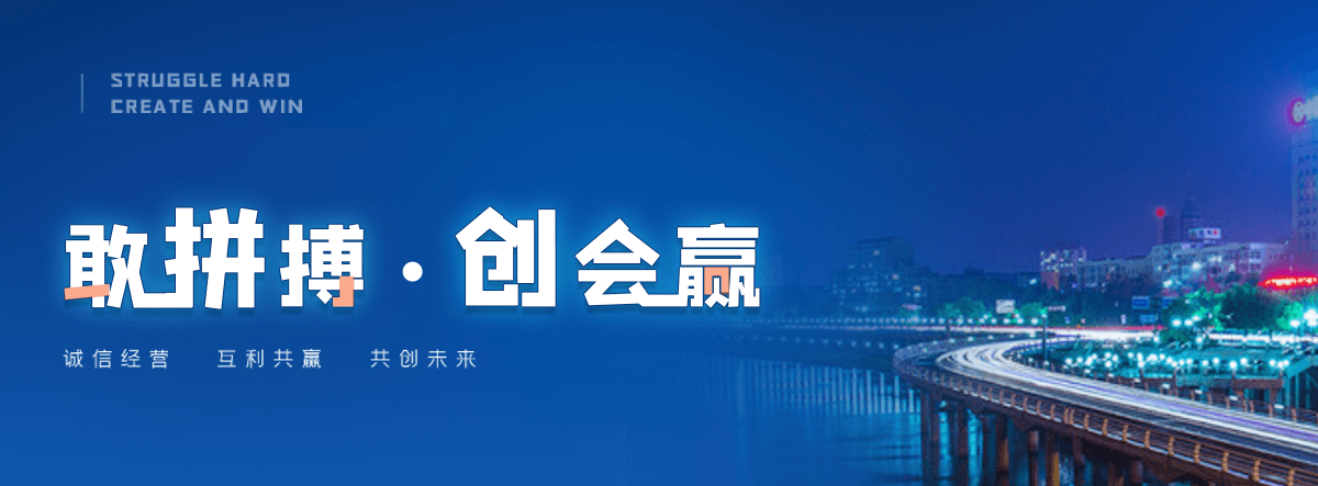 新干西点烘焙培训学校推荐
